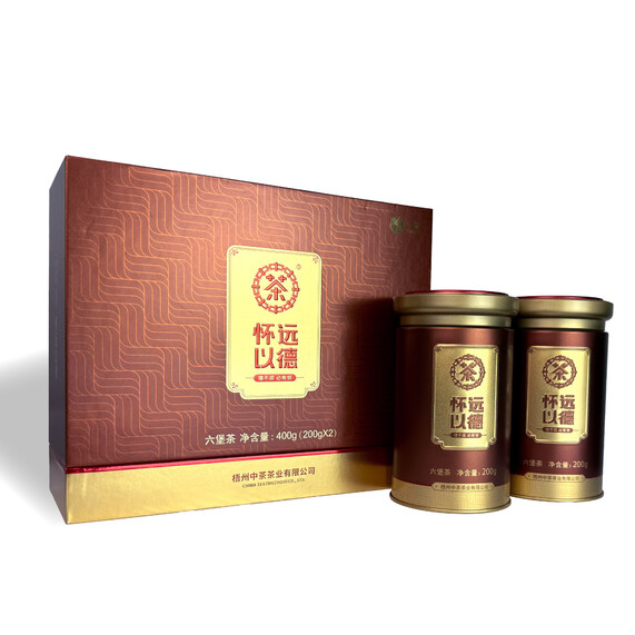 S031/2023 Virtue Beyond Horizons Liubao Tea Gift Set (400g per Gift Box - 2 × 200g)
